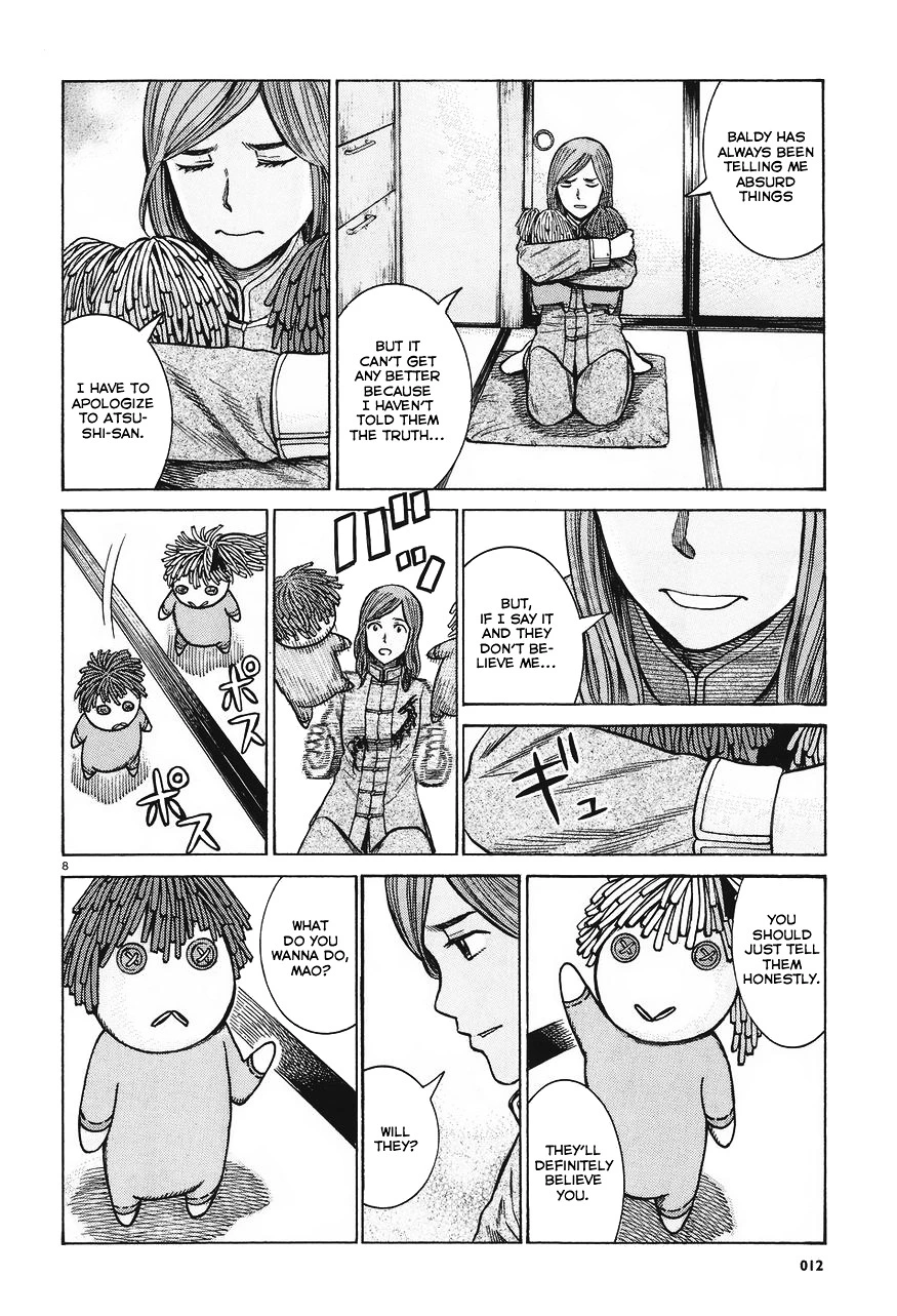 Read Hinamatsuri en Manga Online