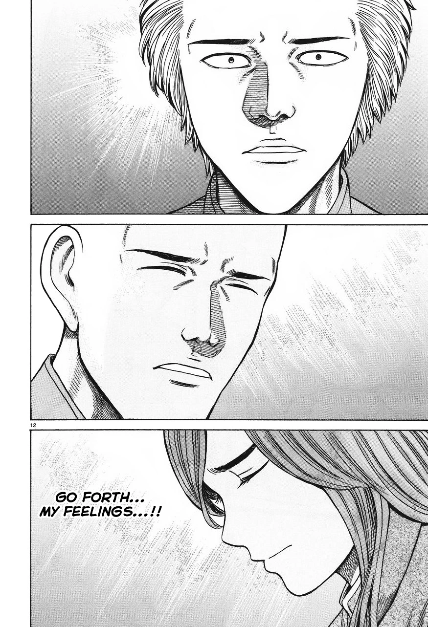Read Hinamatsuri en Manga Online