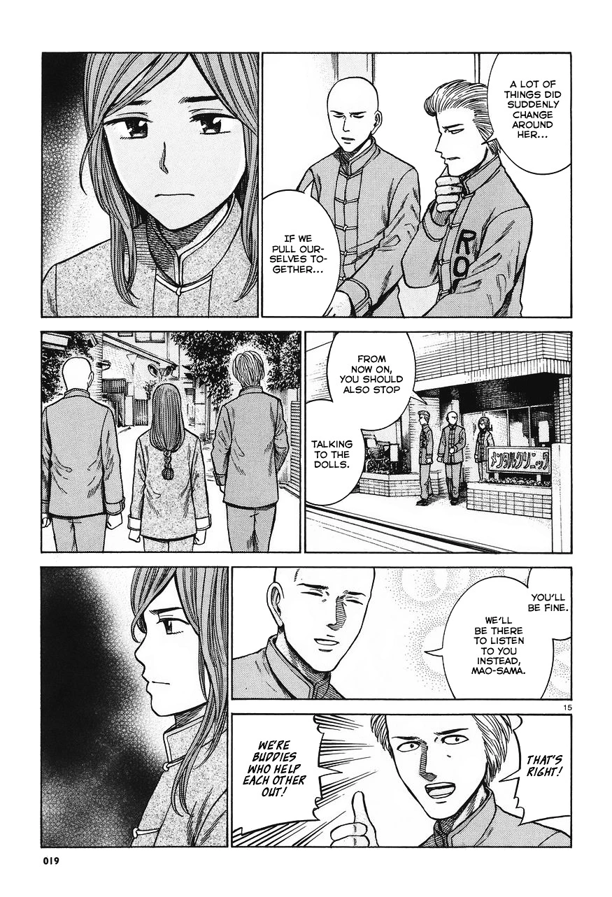 Read Hinamatsuri en Manga Online