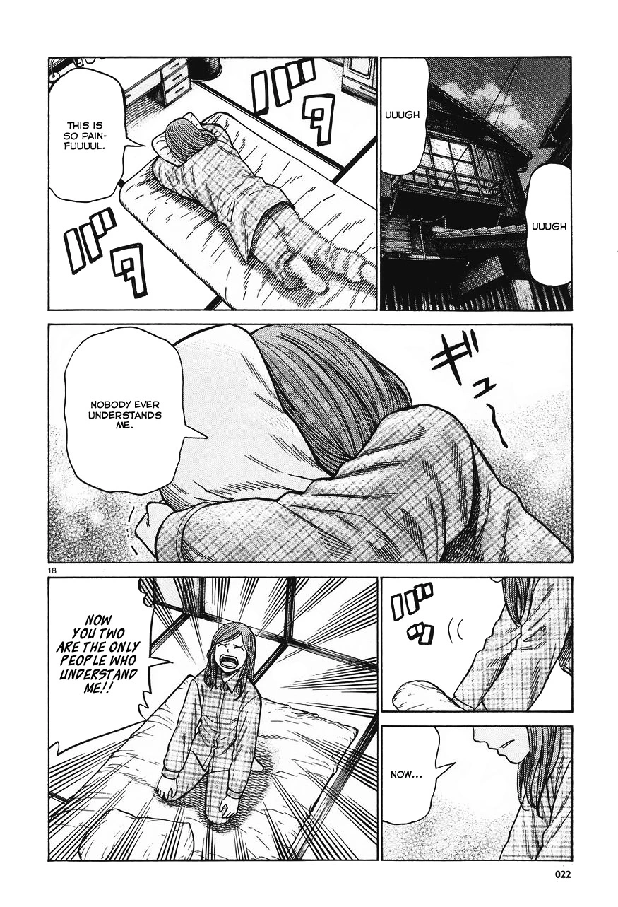 Read Hinamatsuri en Manga Online