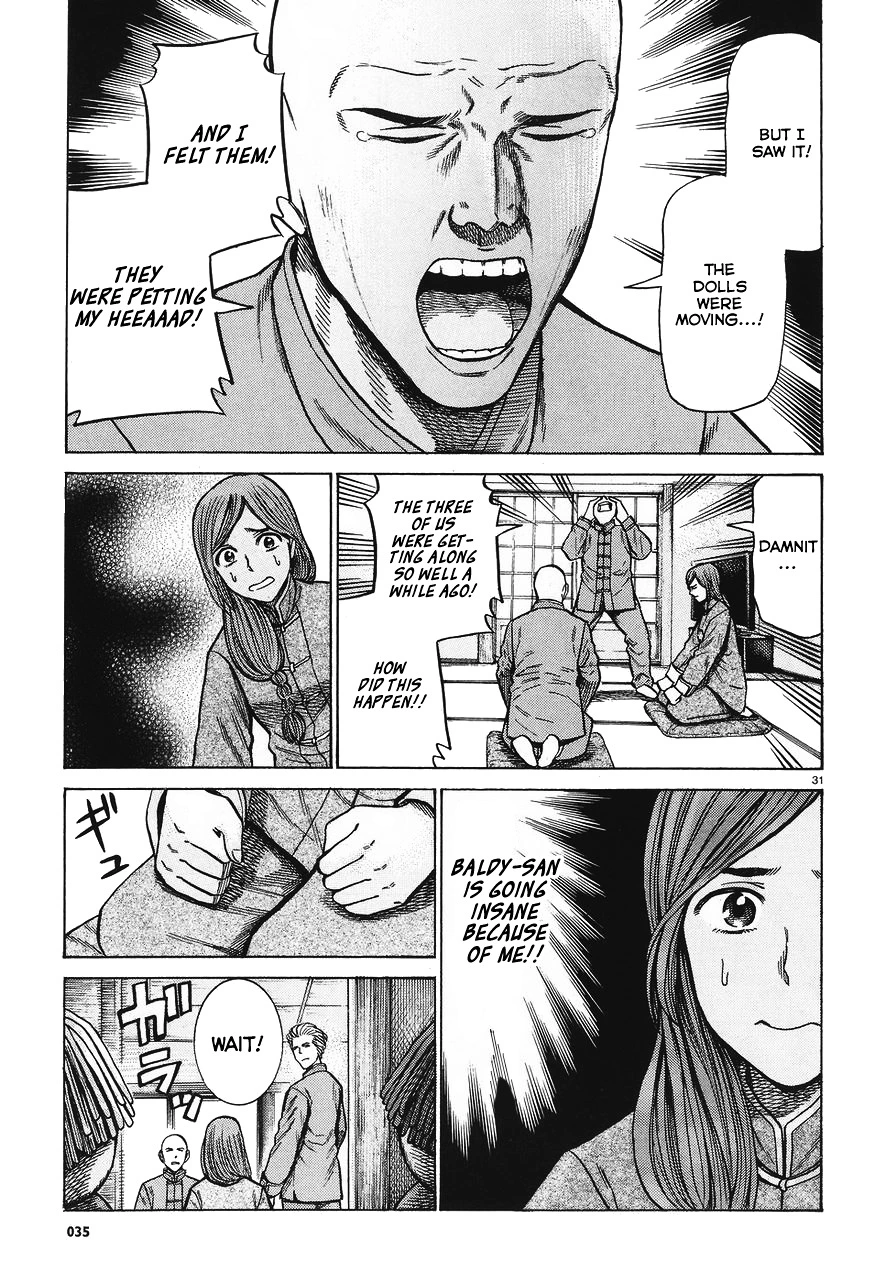 Read Hinamatsuri en Manga Online
