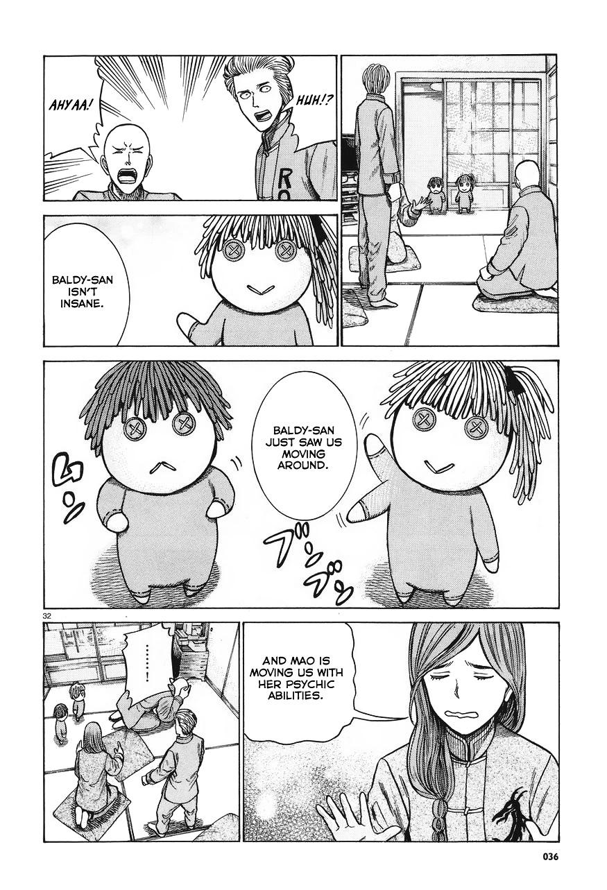 Read Hinamatsuri en Manga Online