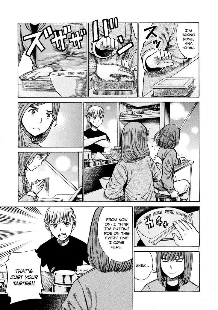 Read Hinamatsuri en Manga Online