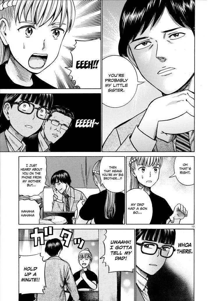 Read Hinamatsuri en Manga Online