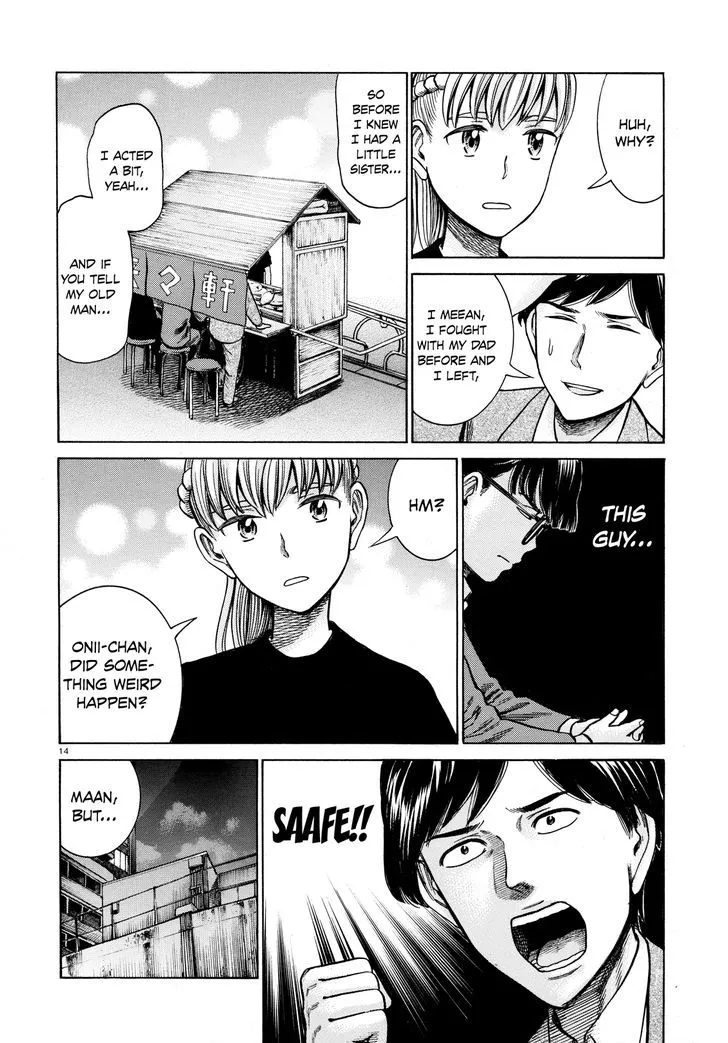 Read Hinamatsuri en Manga Online