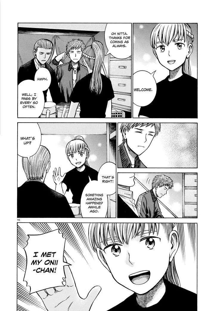Read Hinamatsuri en Manga Online