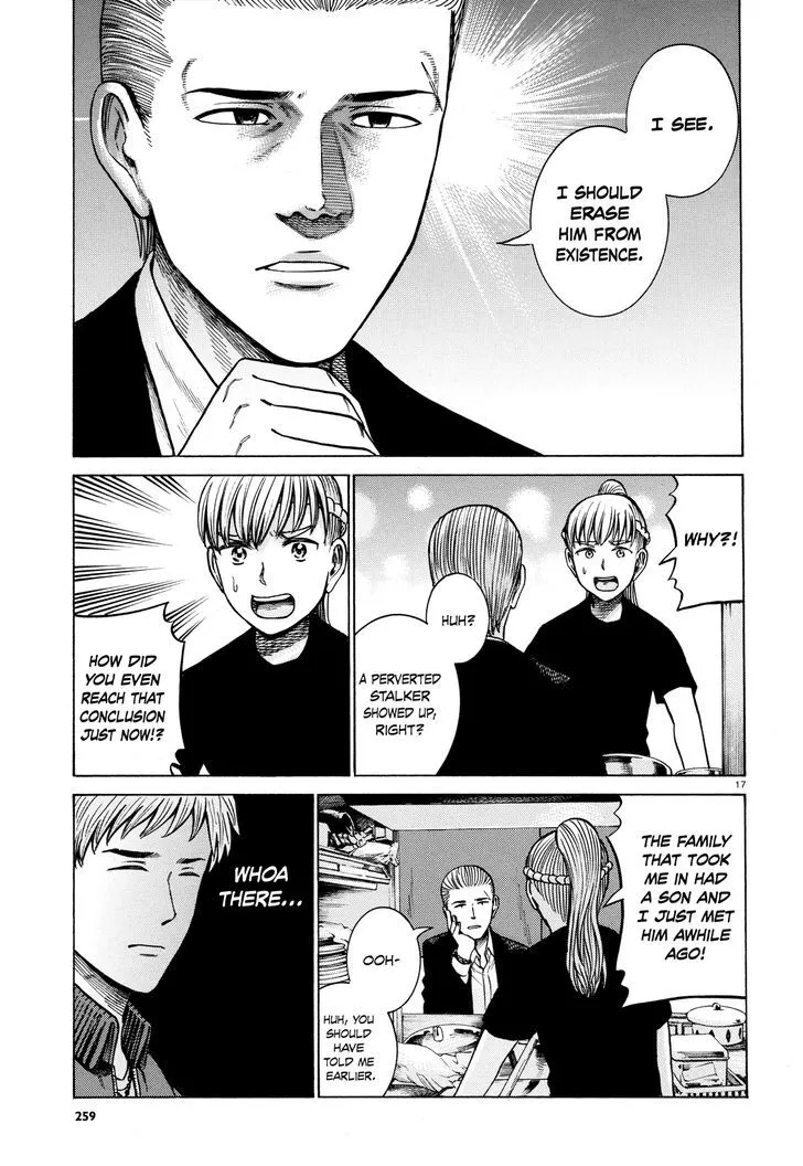 Read Hinamatsuri en Manga Online