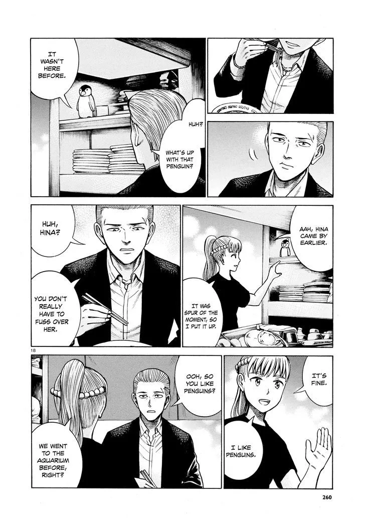 Read Hinamatsuri en Manga Online