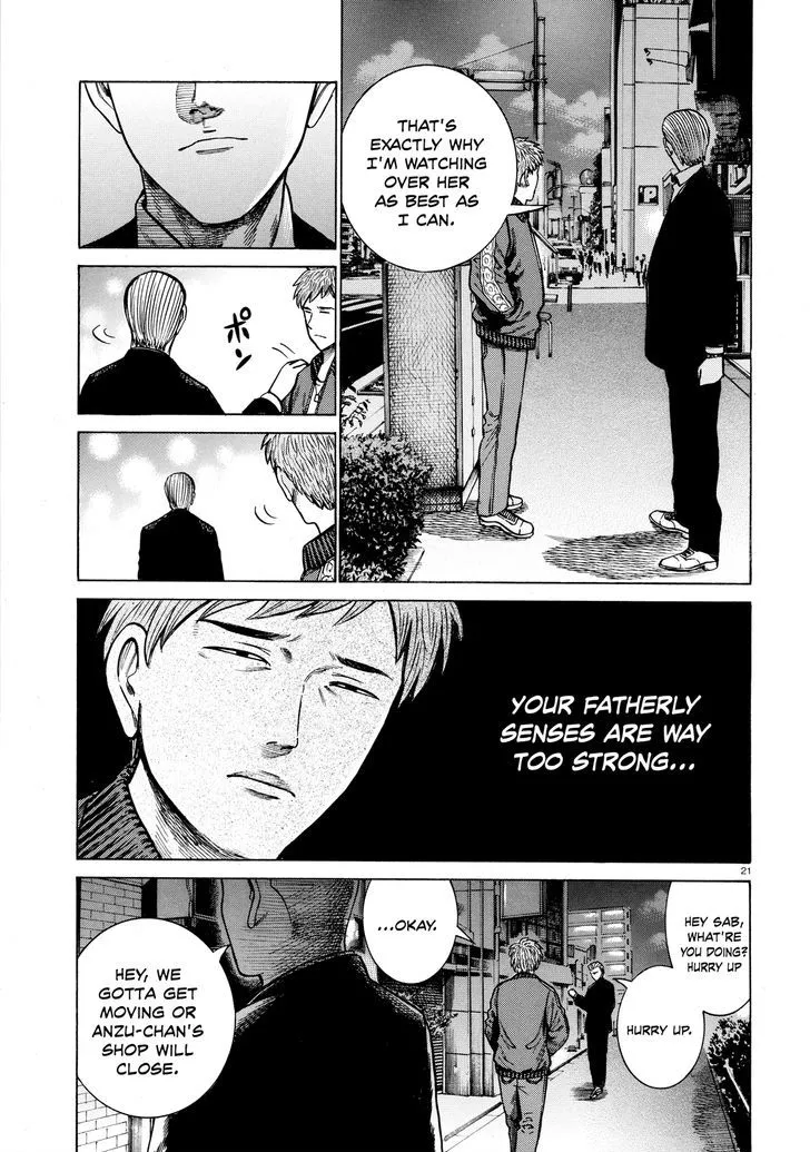 Read Hinamatsuri en Manga Online
