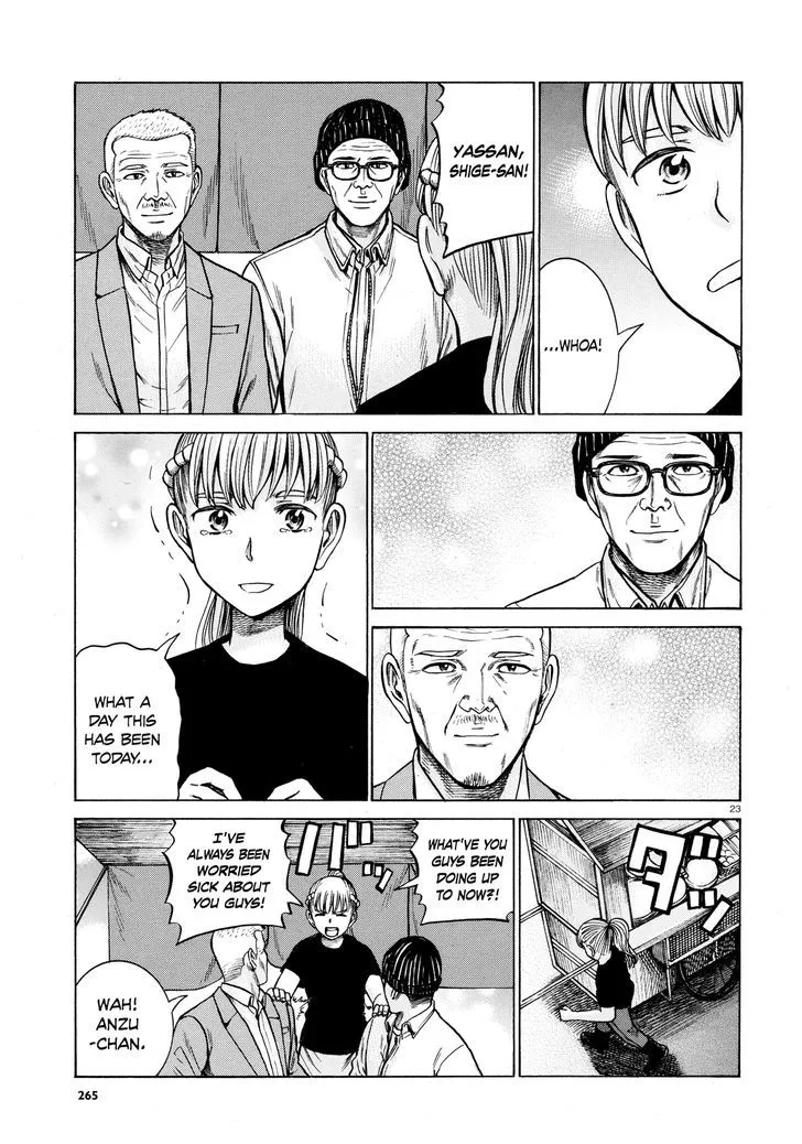Read Hinamatsuri en Manga Online