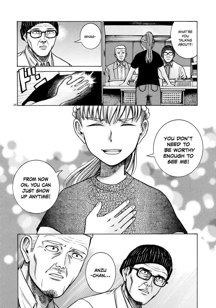 Read Hinamatsuri en Manga Online