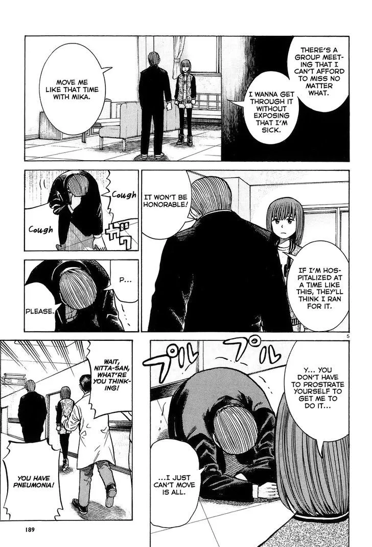 Read Hinamatsuri en Manga Online