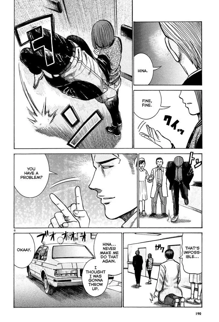 Read Hinamatsuri en Manga Online