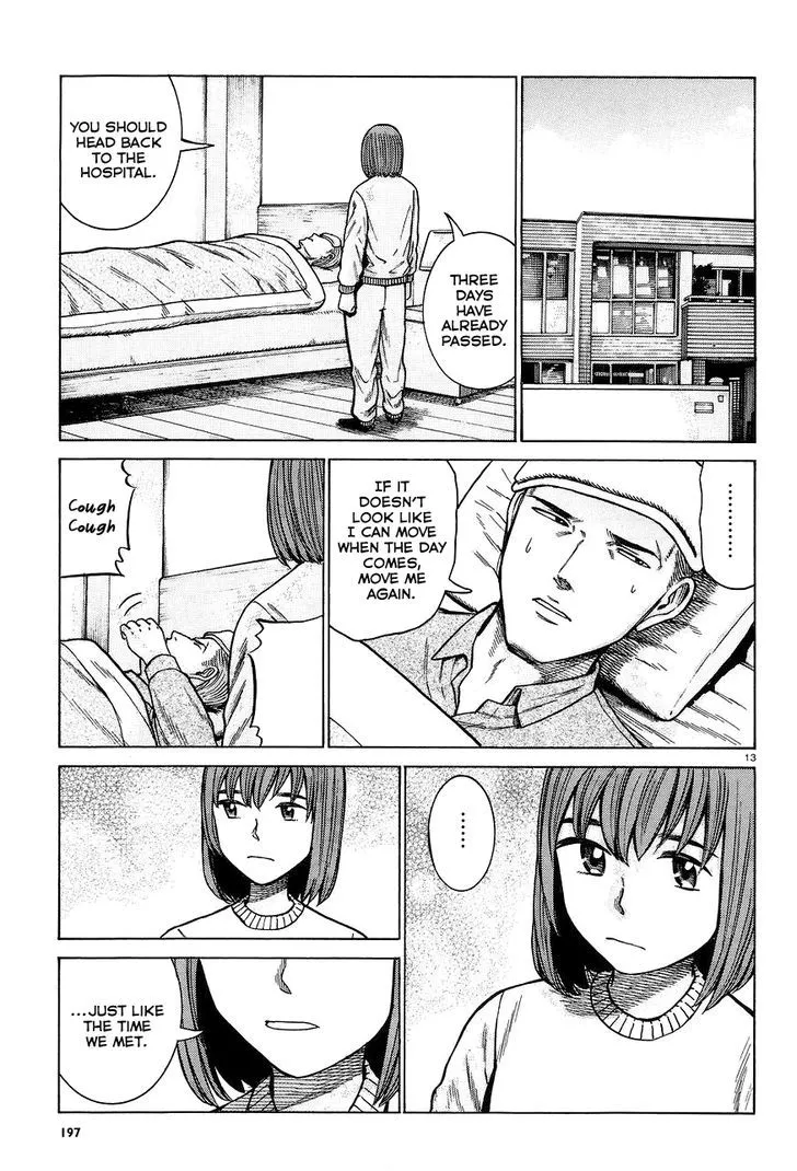 Read Hinamatsuri en Manga Online