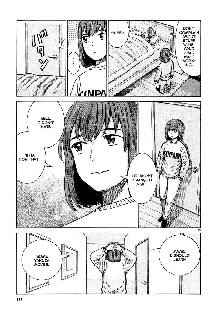 Read Hinamatsuri en Manga Online