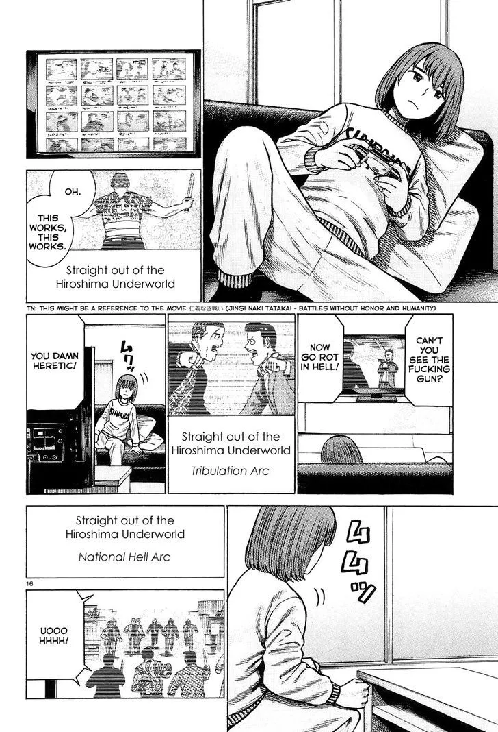 Read Hinamatsuri en Manga Online