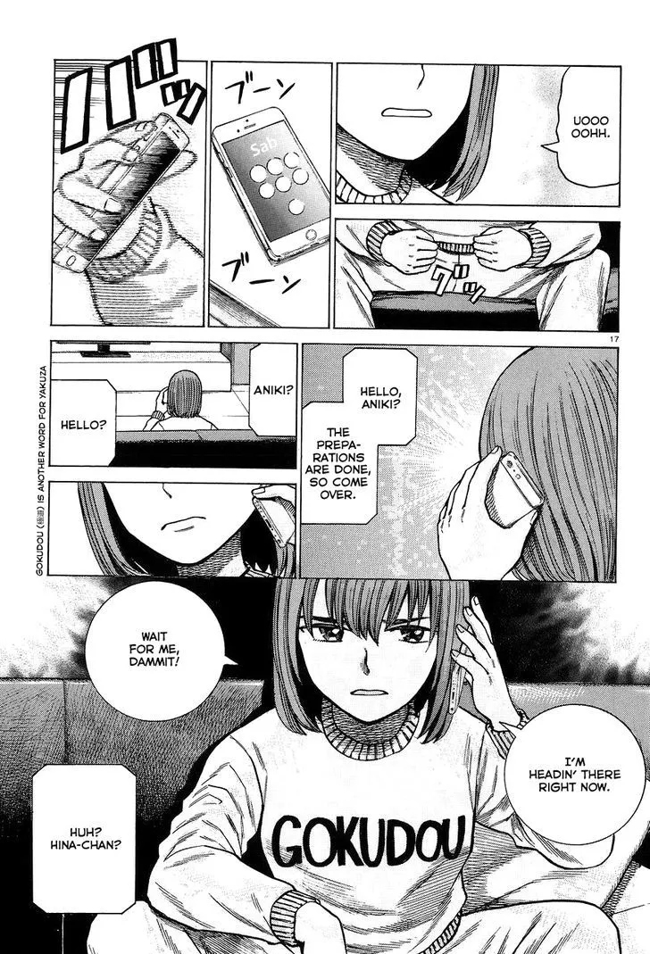 Read Hinamatsuri en Manga Online