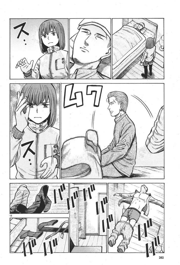 Read Hinamatsuri en Manga Online