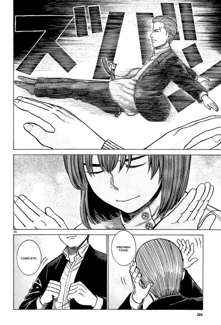 Read Hinamatsuri en Manga Online