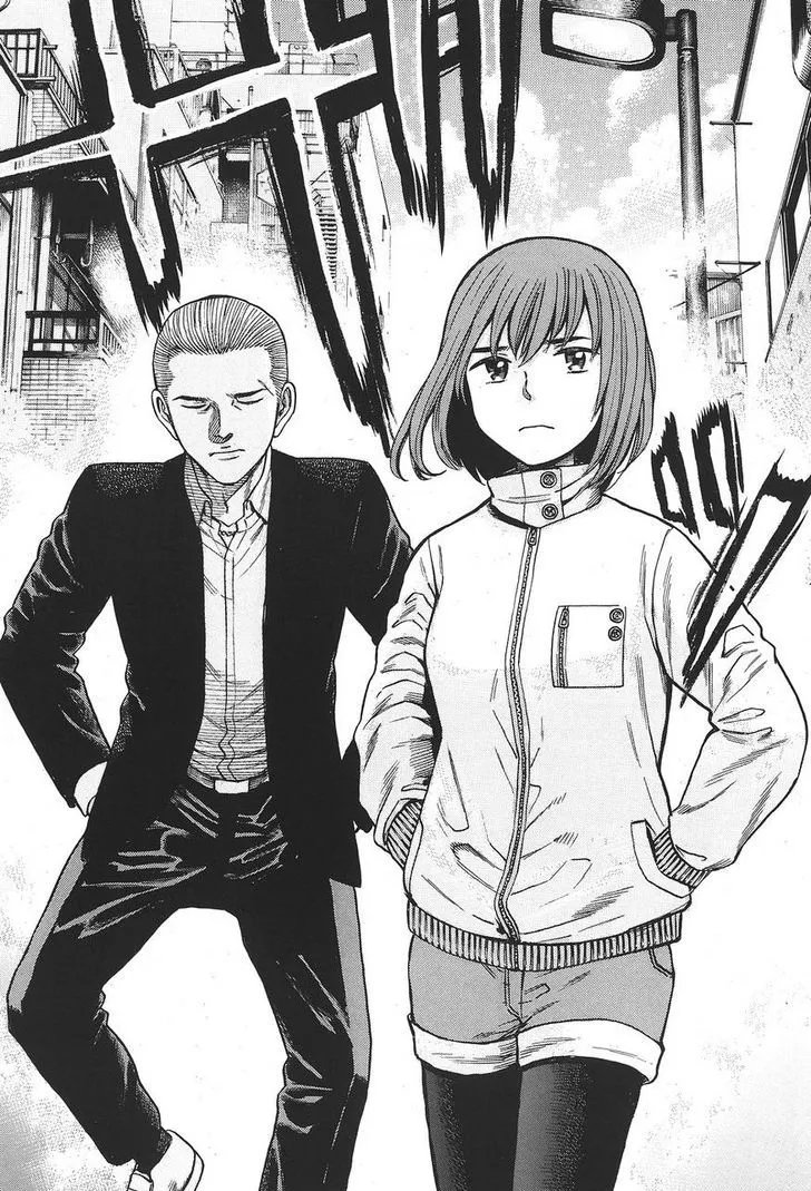 Read Hinamatsuri en Manga Online