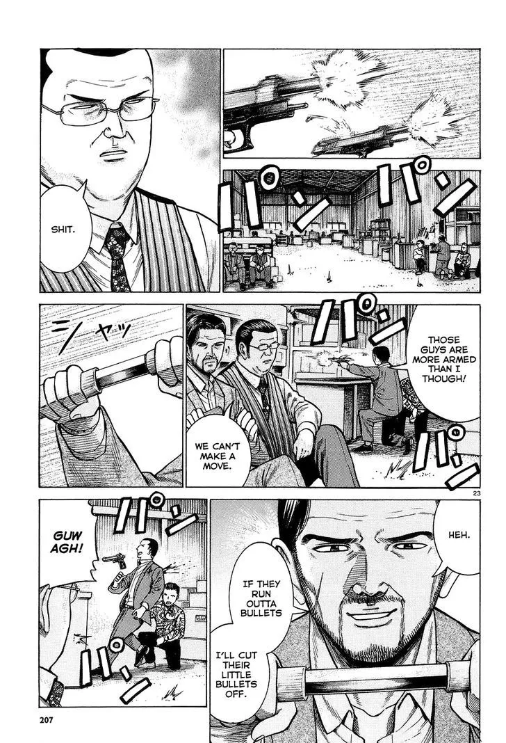 Read Hinamatsuri en Manga Online