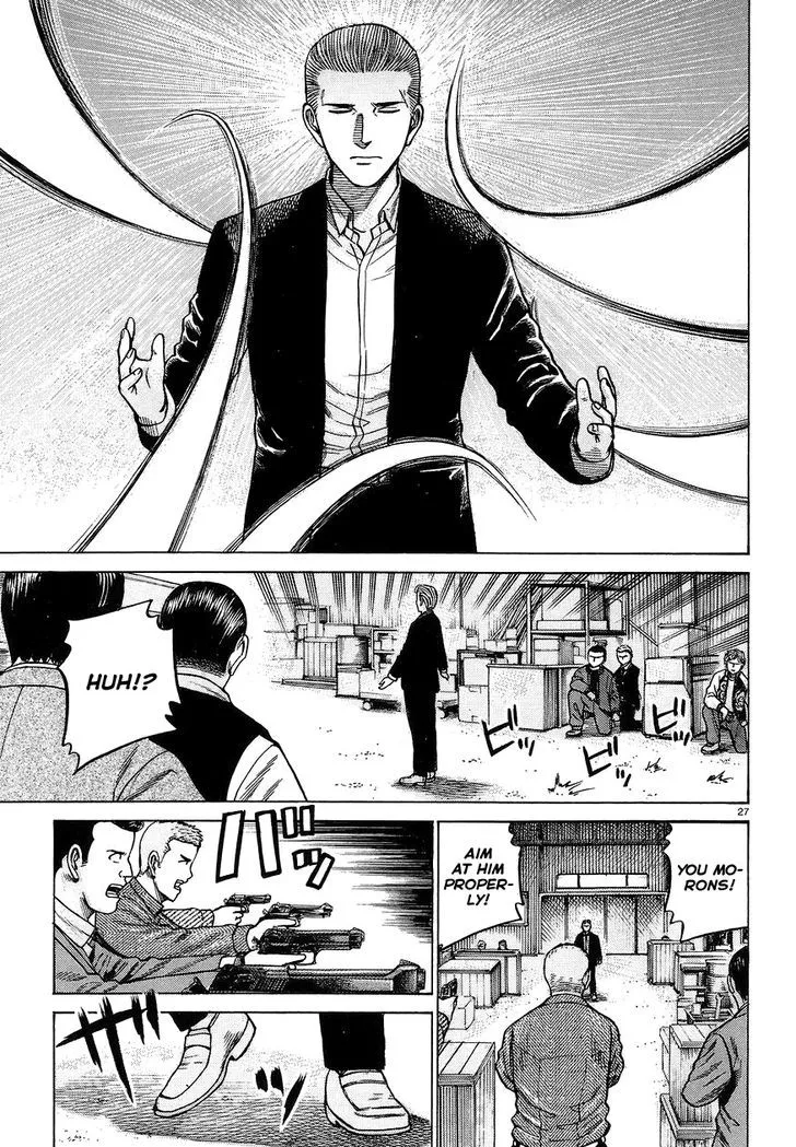 Read Hinamatsuri en Manga Online