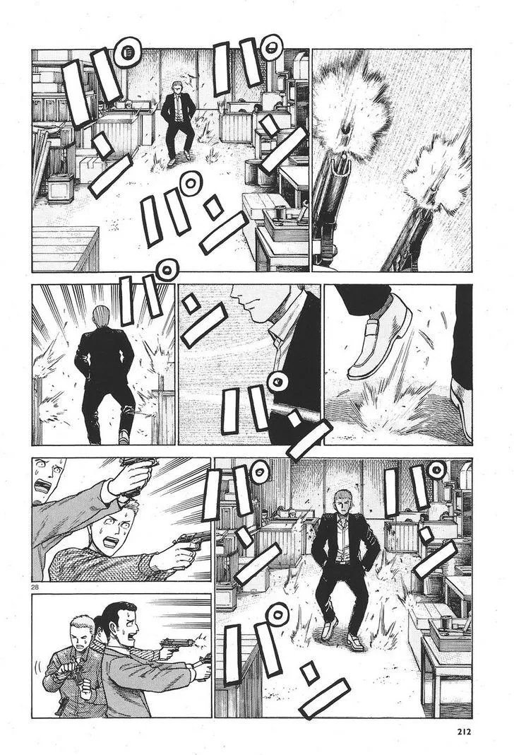 Read Hinamatsuri en Manga Online