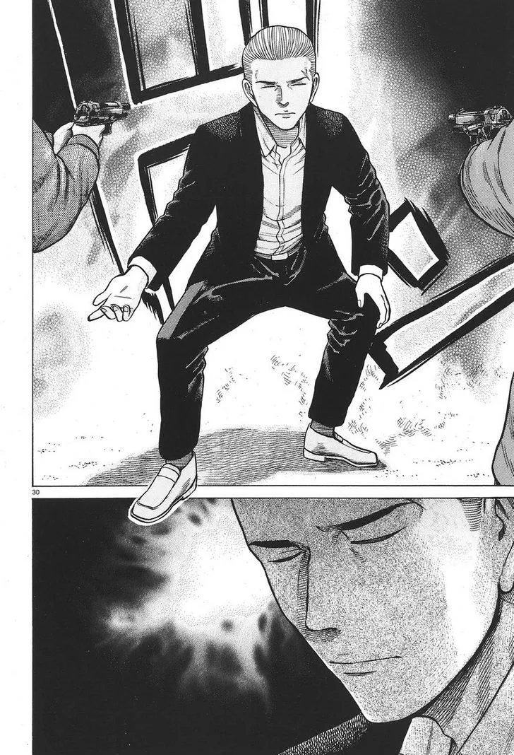 Read Hinamatsuri en Manga Online