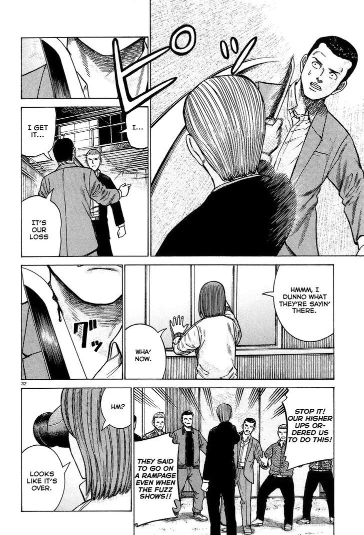 Read Hinamatsuri en Manga Online