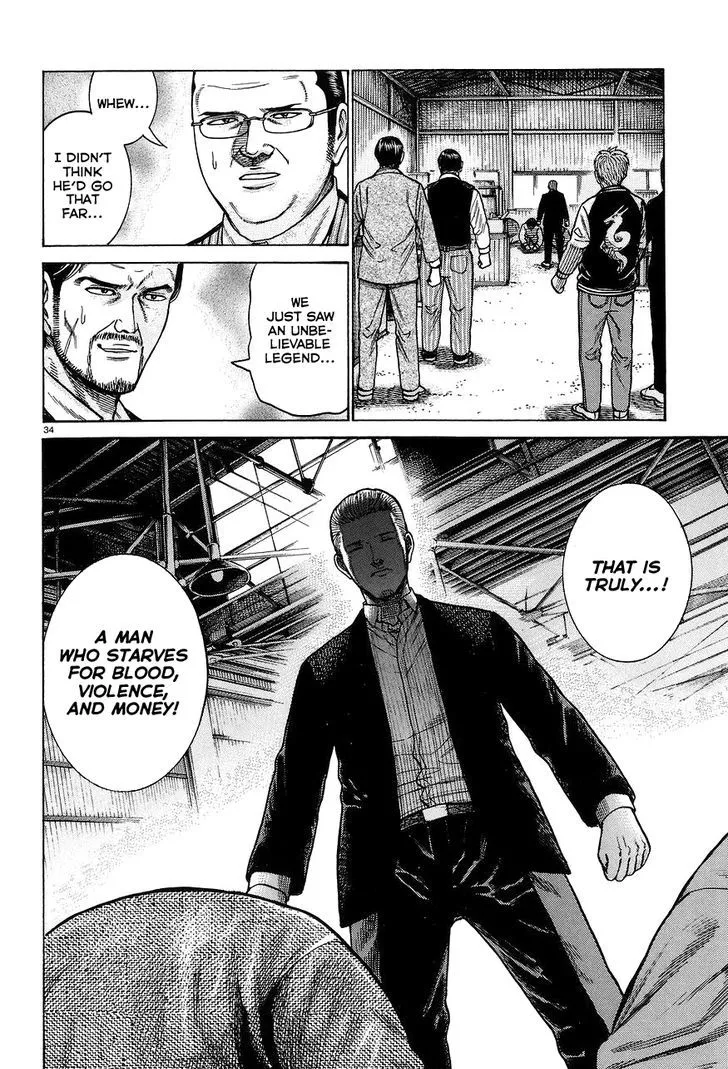Read Hinamatsuri en Manga Online