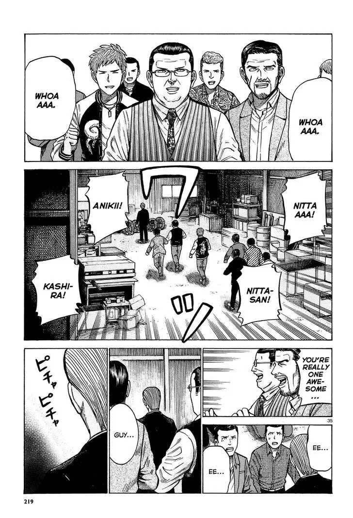 Read Hinamatsuri en Manga Online