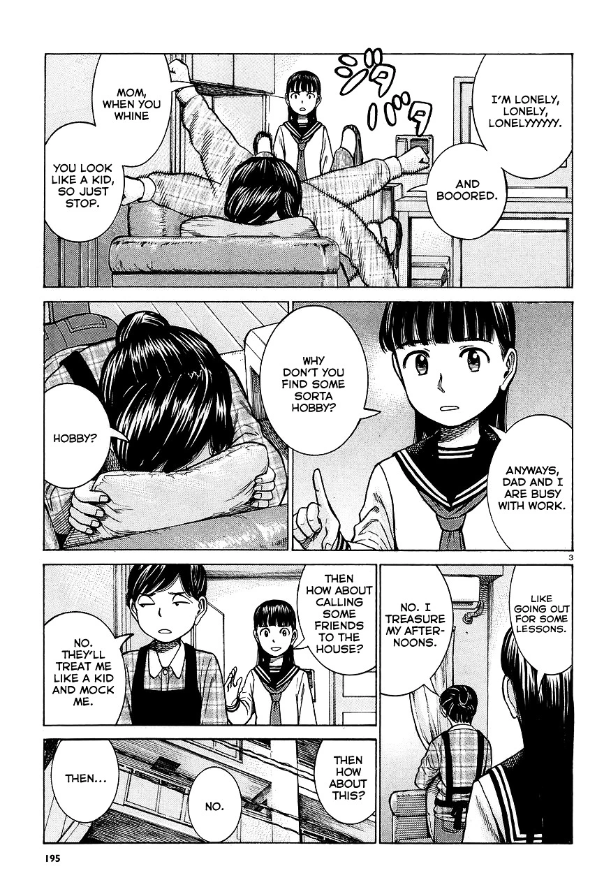 Read Hinamatsuri en Manga Online