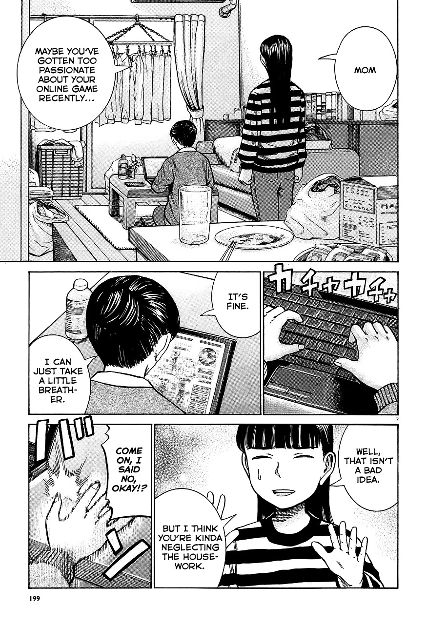 Read Hinamatsuri en Manga Online