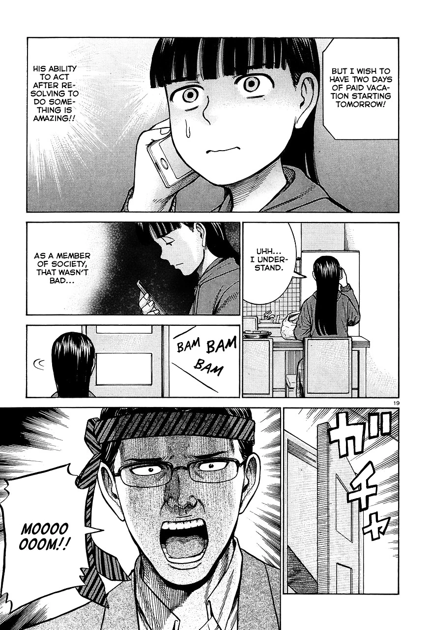 Read Hinamatsuri en Manga Online