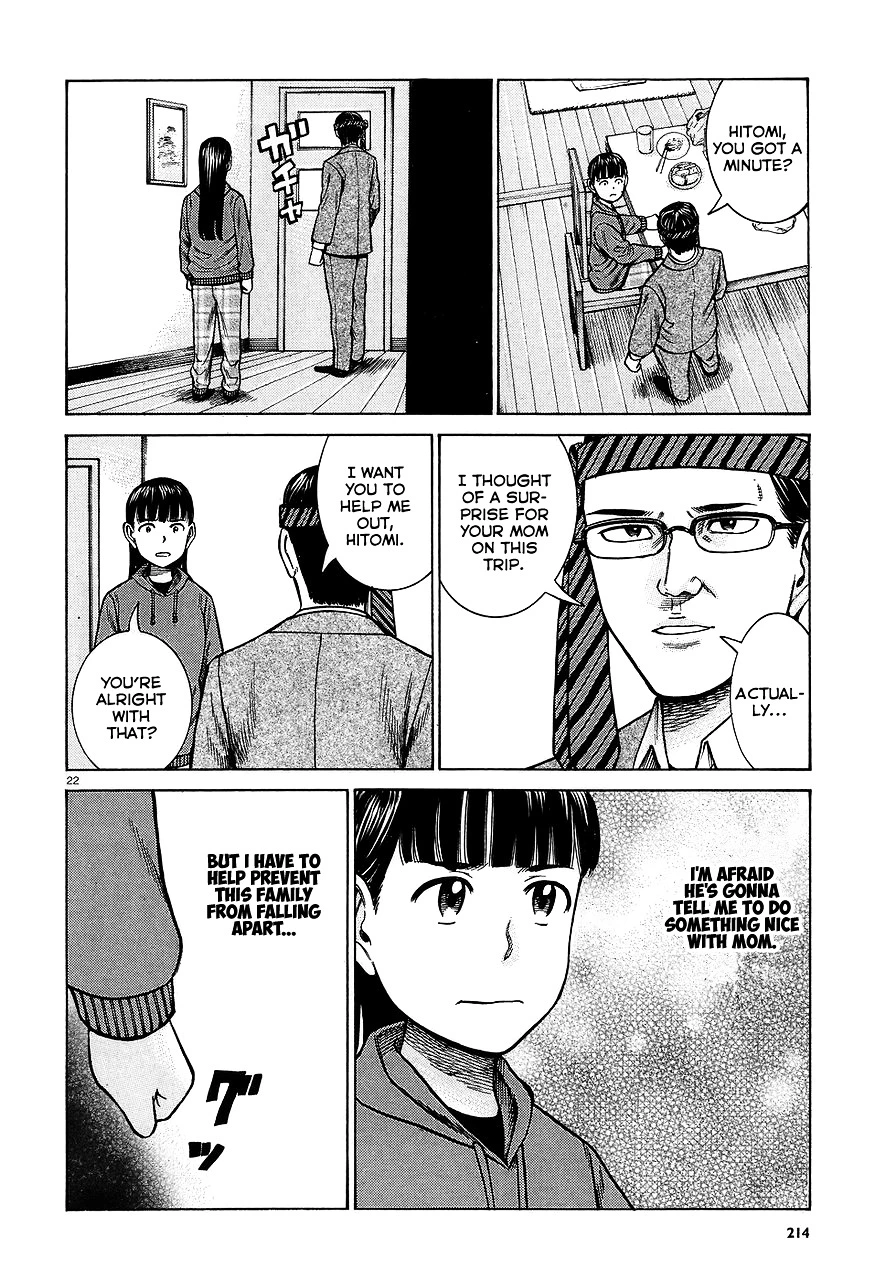 Read Hinamatsuri en Manga Online