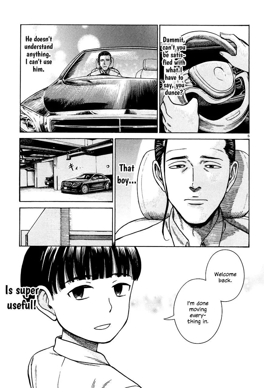 Read Hinamatsuri en Manga Online