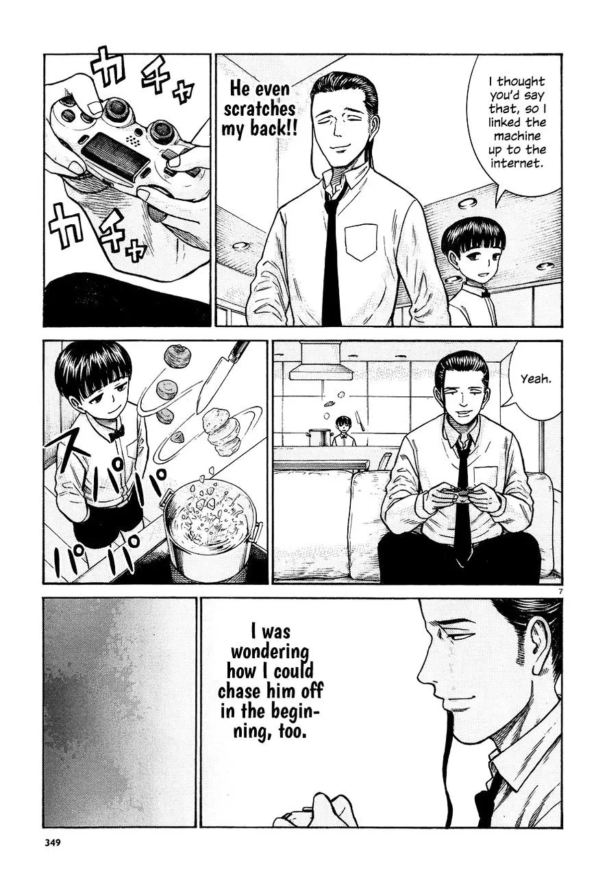 Read Hinamatsuri en Manga Online