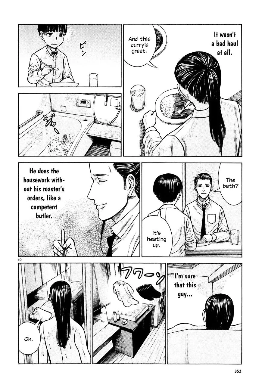 Read Hinamatsuri en Manga Online