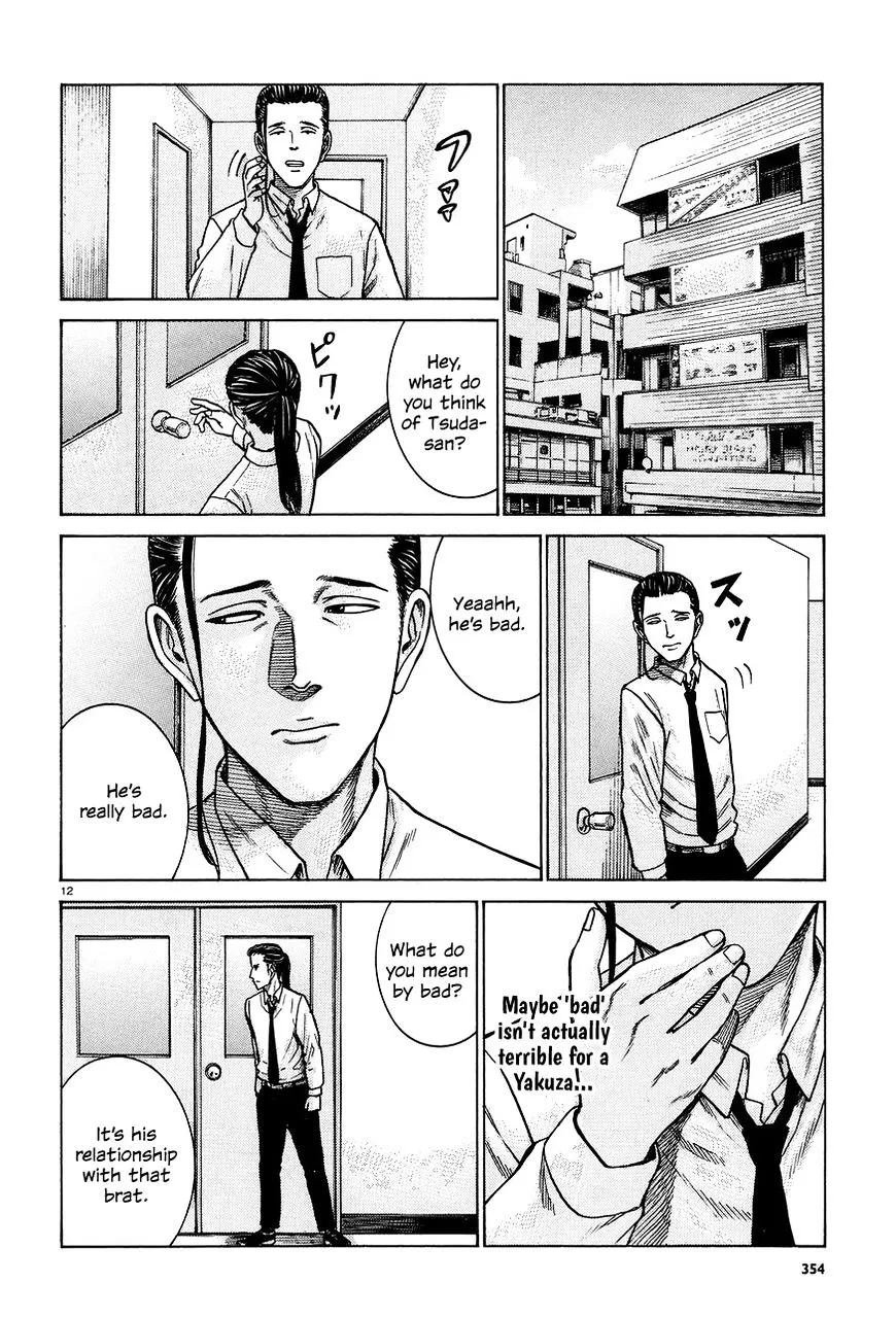 Read Hinamatsuri en Manga Online