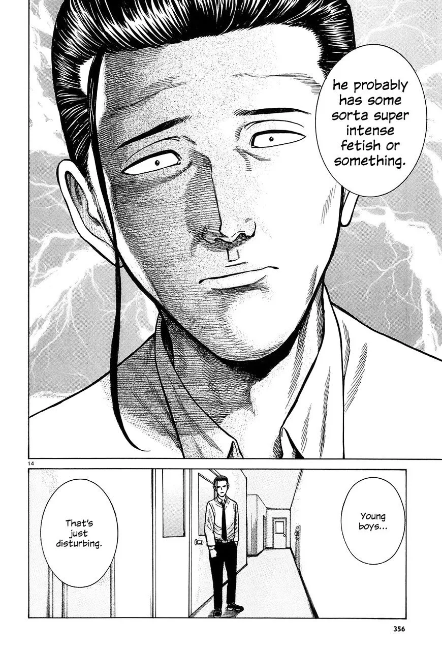 Read Hinamatsuri en Manga Online