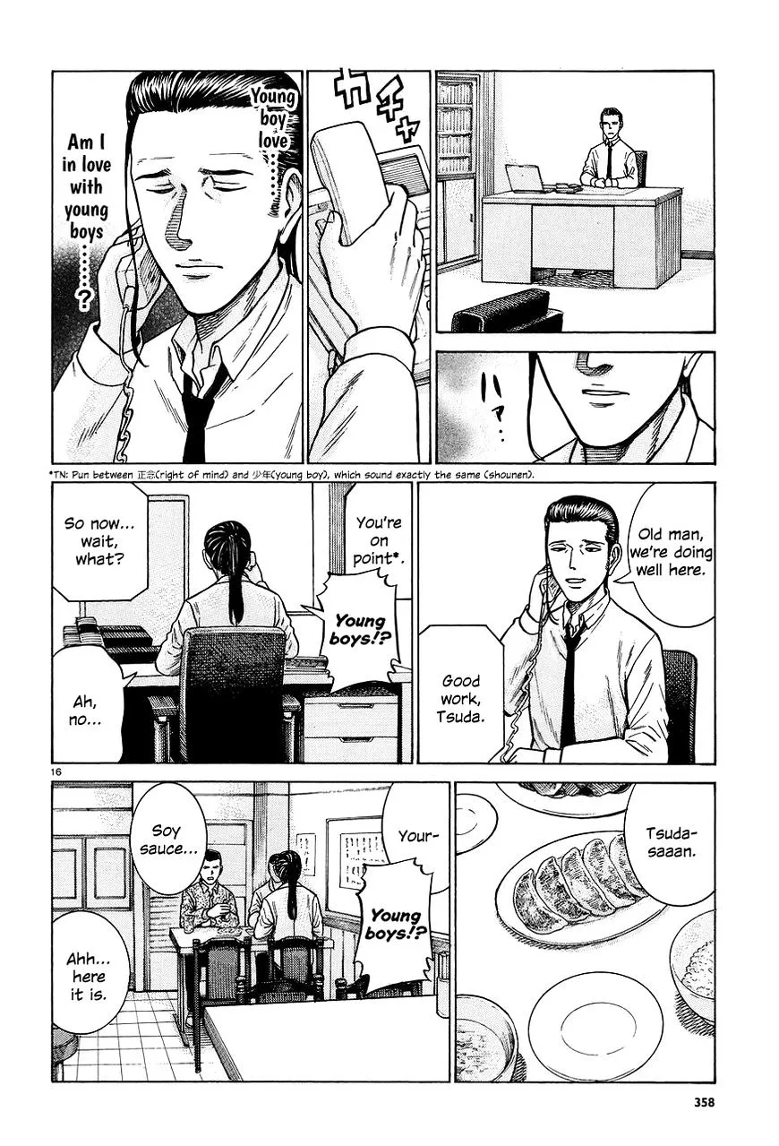 Read Hinamatsuri en Manga Online