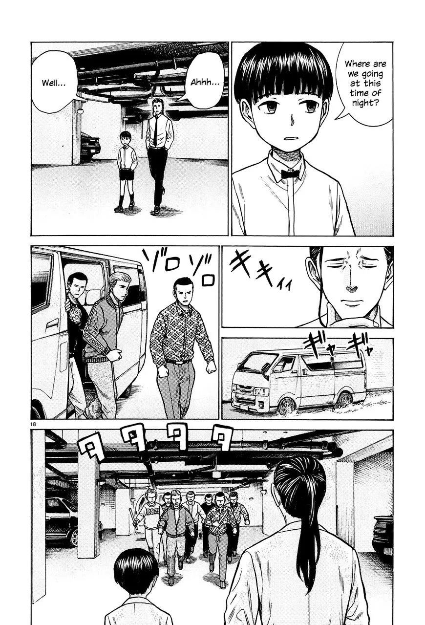 Read Hinamatsuri en Manga Online