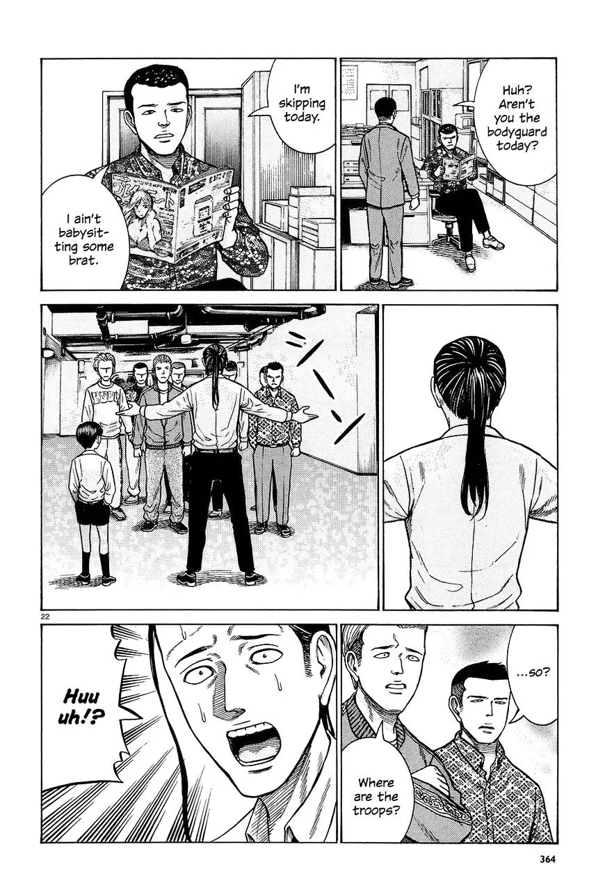 Read Hinamatsuri en Manga Online
