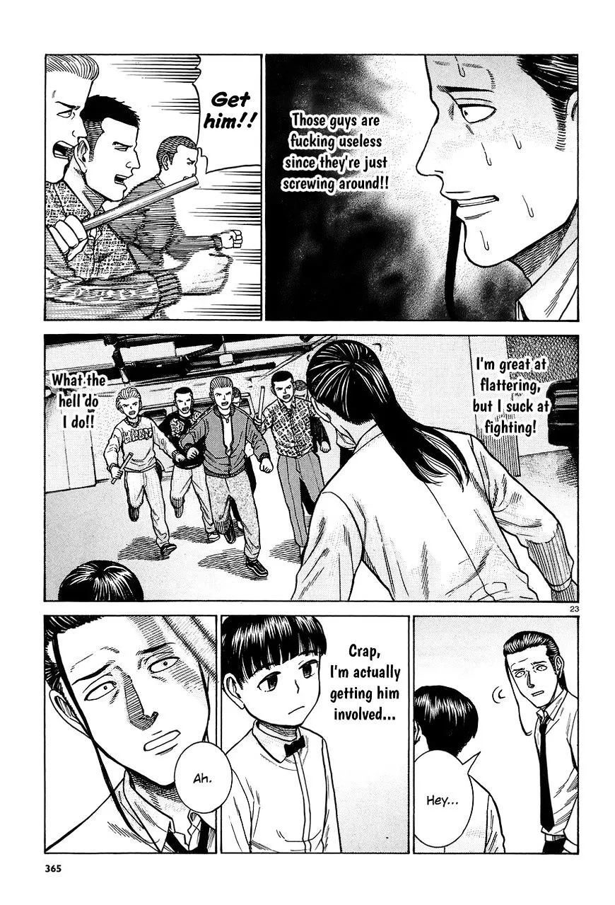 Read Hinamatsuri en Manga Online