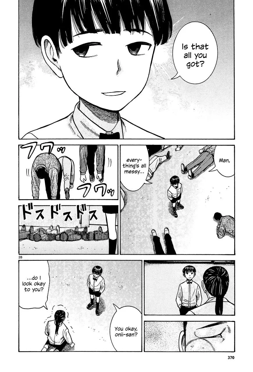 Read Hinamatsuri en Manga Online