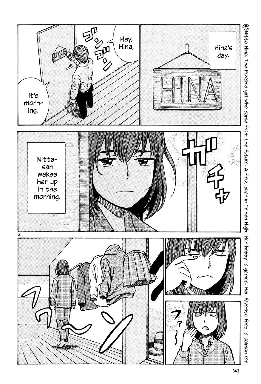 Read Hinamatsuri en Manga Online