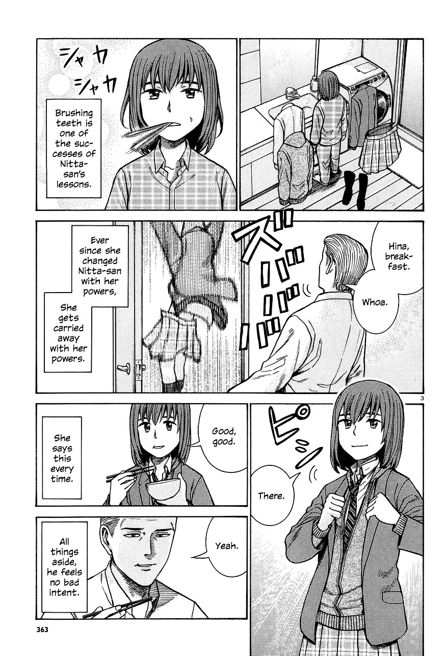 Read Hinamatsuri en Manga Online