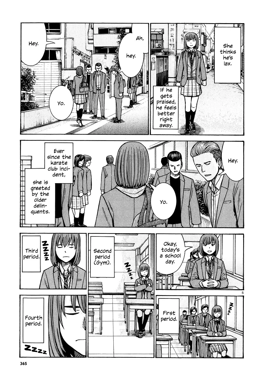 Read Hinamatsuri en Manga Online