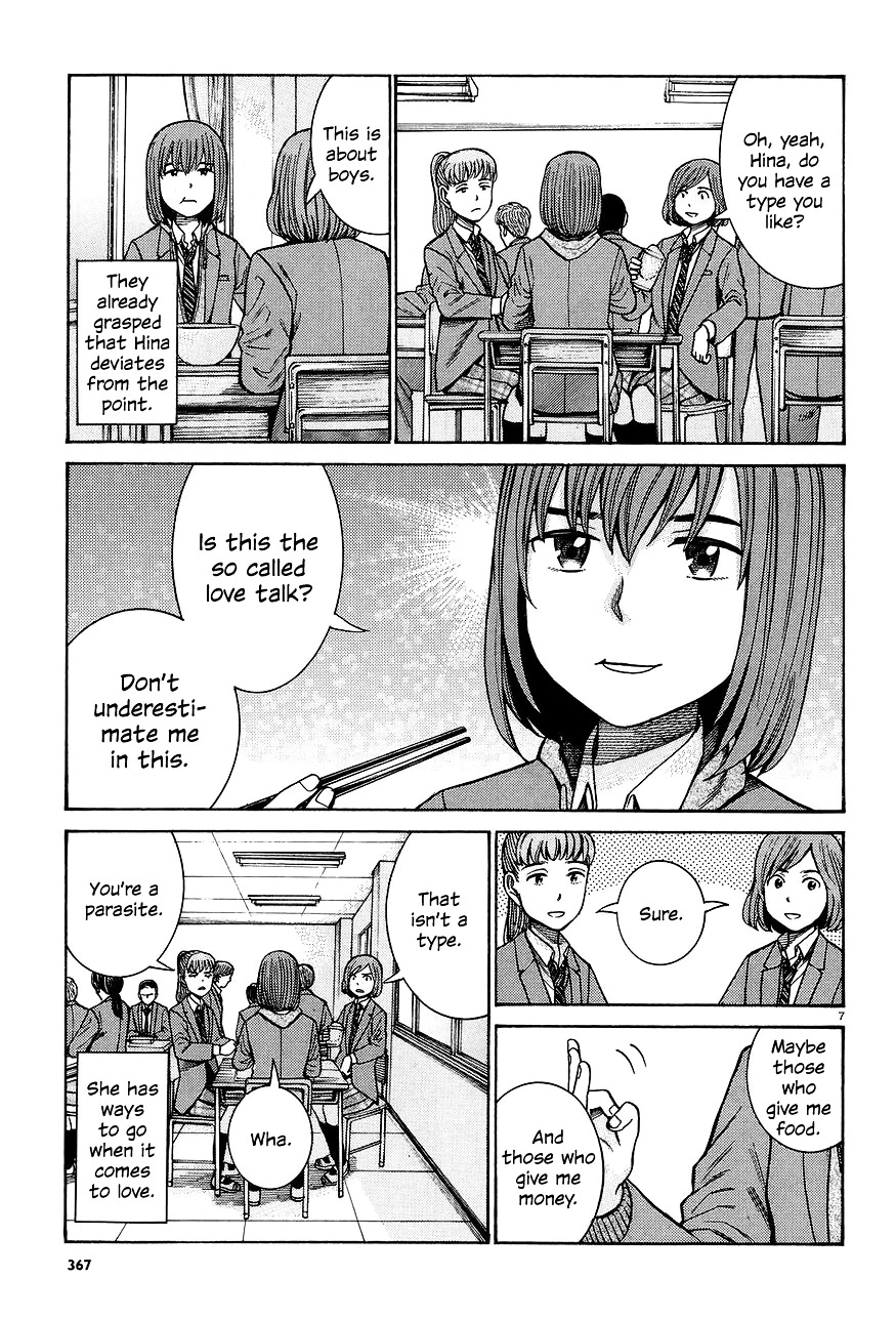 Read Hinamatsuri en Manga Online