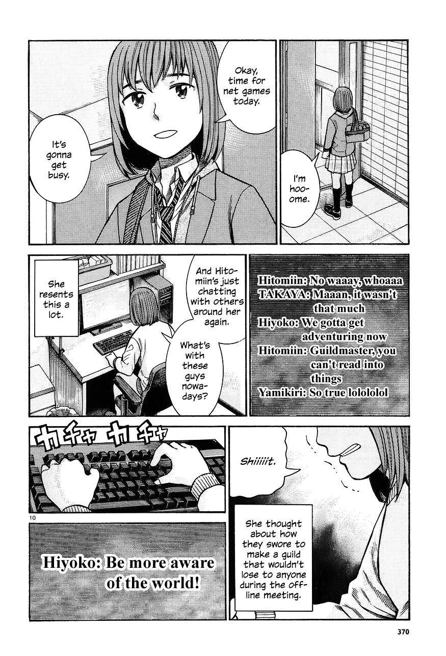 Read Hinamatsuri en Manga Online